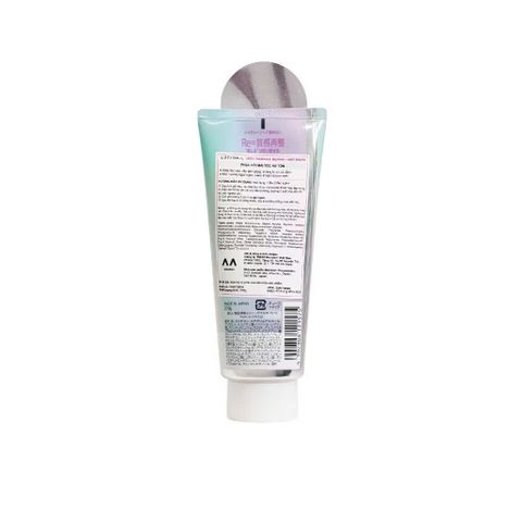 Mặt Nạ Phục Hồi Tóc Hư Tổn Nặng Lúcido-L 200g - Giúp Tóc Mềm Mượt, Vào Nếp Gọn Gàng, Hương Ngọt Ngào, Dưỡng Ẩm Chuyên Sâu