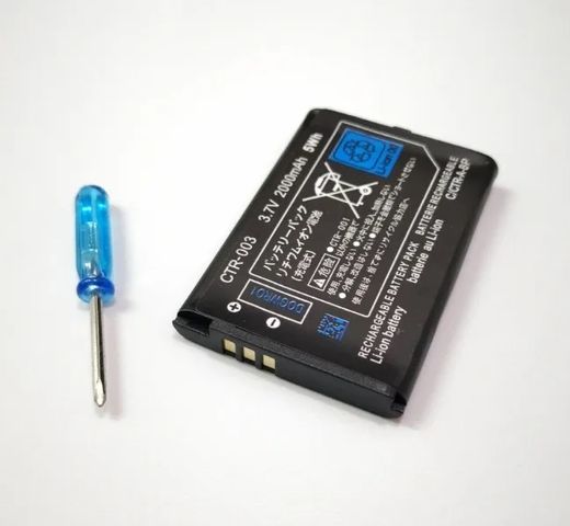 Pin Máy Game Nintendo 2DS, 3DS (CTR-003) - Dung Lượng Cao, Thời Gian Chơi Dài, Kèm Tuốc Nơ Vít Nguyên Hộp