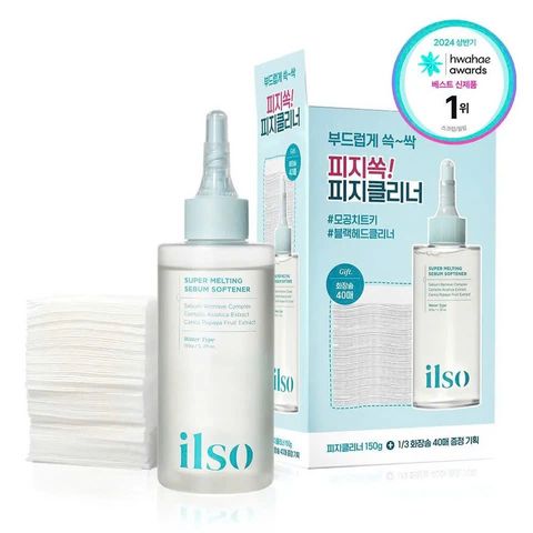 Tinh Chất Ủ Mụn Đầu Đen ILSO Sebum Super Melting Serum Softener 150mL - Nguyên Liệu Hàn Quốc, Giúp Làm Mềm Và Loại Bỏ Mụn Đầu Đen