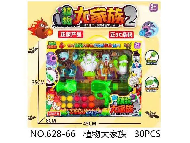 Plants vs Zombies - Đồ chơi Games đại chiến trái cây, hoa quả nổi giận (628-66) cho trẻ em từ 3 tuổi trở lên 