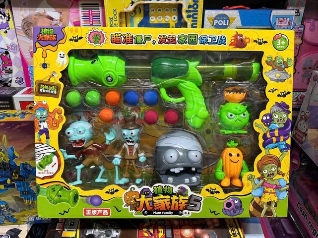 Mô Phỏng Trò Chơi Đại Chiến Trái Cây Hoa Quả Nổi Giận - Plants vs Zombies Đồ Chơi Giải Trí Cho Trẻ Em 6 Tuổi