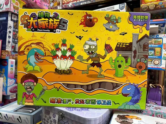 Mô Phỏng Trò Chơi Đại Chiến Trái Cây Hoa Quả Nổi Giận - Plants vs Zombies Đồ Chơi Giải Trí Cho Trẻ Em 6 Tuổi