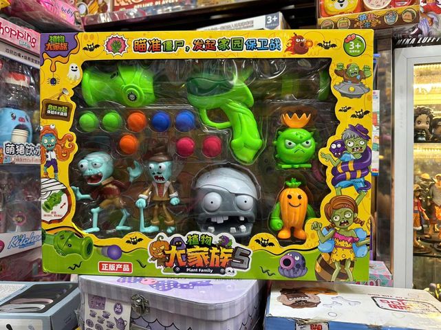 Mô Phỏng Trò Chơi Đại Chiến Trái Cây Hoa Quả Nổi Giận - Plants vs Zombies Đồ Chơi Giải Trí Cho Trẻ Em 6 Tuổi
