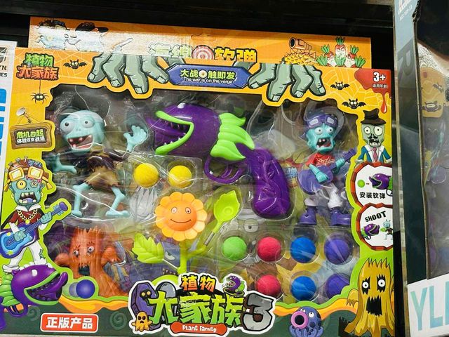 Mô phỏng game Plants vs Zombies Đại Chiến Trái Cây - Đồ Chơi Sáng Tạo Phát Triển Tư Duy Cho Trẻ Em 3 Tuổi Trở Lên