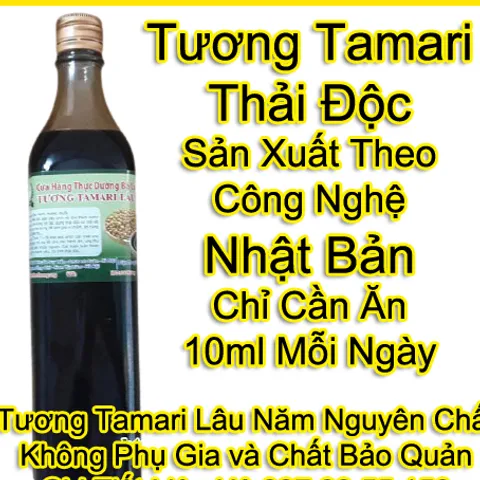 Tương Tamari Lâu Năm 500ml - Nước Tương Nhật Bản Giải Độc Tự Nhiên, Ít Natri, Hương Vị Đậm Đà, Thực Phẩm Không Gluten