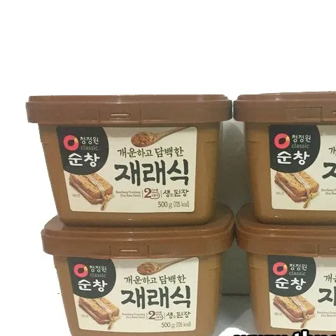 Miso Hàn Quốc 500g