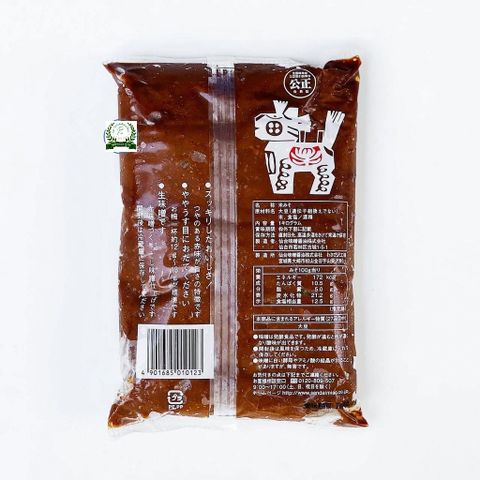 Tương Đậu Sendai Aka Miso 1Kg - Hương Vị Nhật Bản Đặc Trưng, Gia Vị Nấu Canh Miso, Mì Ramen, Lẩu Nabe Ngon Miệng Tại Nhà