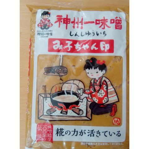 Tương Đậu Sendai Aka Miso 1Kg - Hương Vị Nhật Bản Đặc Trưng, Gia Vị Nấu Canh Miso, Mì Ramen, Lẩu Nabe Ngon Miệng Tại Nhà