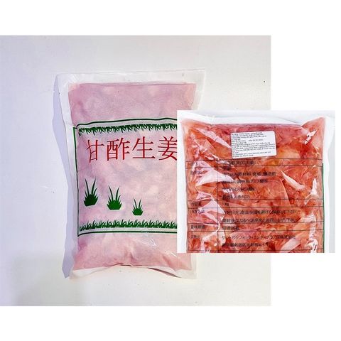 Gừng Hồng Gari Nhật Bản Amazu Shogar 1Kg - Gia vị Sushi & Sashimi Tươi Ngon, Hương Vị Đặc Trưng Ẩm Thực Nhật Bản