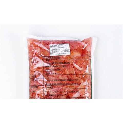 Gừng Hồng Gari Nhật Bản Amazu Shogar 1Kg - Gia vị Sushi & Sashimi Tươi Ngon, Hương Vị Đặc Trưng Ẩm Thực Nhật Bản