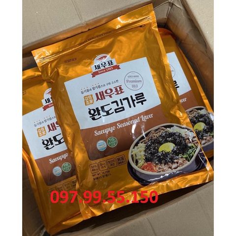 Rong Biển Vị Truyền Thống Hàn Quốc 400g - Thực Dưỡng Bà Loan, Bổ Dưỡng, Ngon Miệng, Tiện Lợi, Thực Phẩm Giàu Dinh Dưỡng
