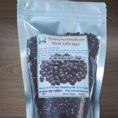 Xích Tiểu Đậu 500g Thực Dưỡng Bà Loan - Đậu Đỏ Nhỏ, Bổ Máu, Hỗ Trợ Tim Mạch, Thực Phẩm Chay Sạch, Dinh Dưỡng Hàng Ngày