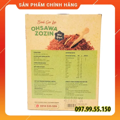 Bánh Gạo Lứt Mè Đen Zozin 125gr - Thực Phẩm An Toàn, Giàu Dinh Dưỡng - Hỗ Trợ Kiêng Ăn, Tốt Cho Người Tiểu Đường