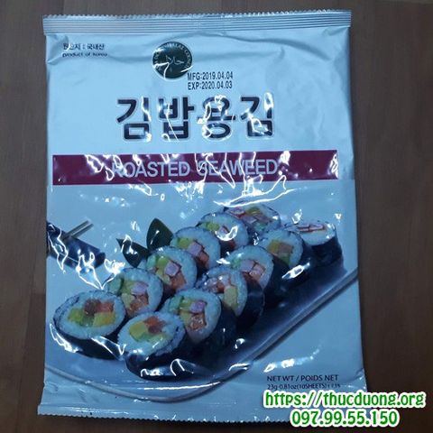 Rong Biển Cuộn Cơm 10 Lá Hàn Quốc Thực Dưỡng Bà Loan - Thực Phẩm Khô Sạch, Thực Đơn Healthy, Kimbap Ngon Miệng