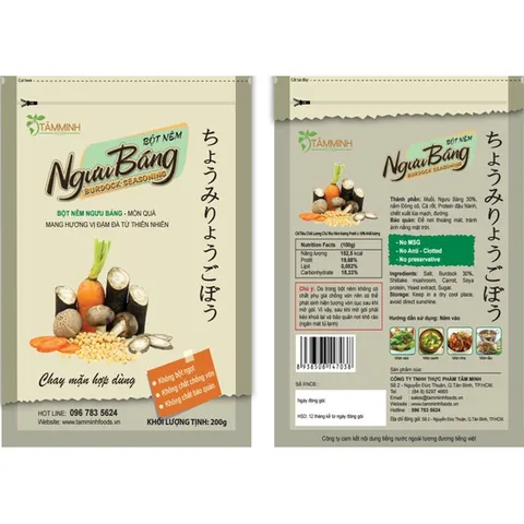 Bột Nêm Ngưu Báng 200g - Gia Vị Thực Dưỡng Tự Nhiên Cho Món Kho, Canh, Xào - An Toàn Cho Trẻ Em Và Bà Bầu