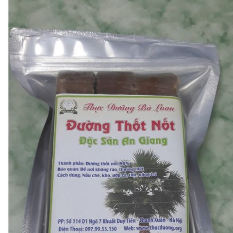 Đường thốt nốt nguyên chất An Giang 1kg - Hương vị ngọt thanh tự nhiên, nguyên liệu nấu ăn đặc sản miền Tây, an toàn cho sức khỏe.