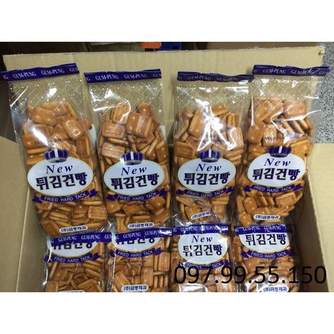 Bánh quy lúa mạch Gum Pung 250g Hàn Quốc