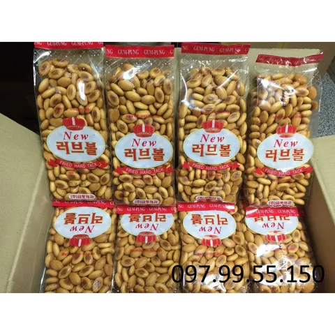Bánh quy lúa mạch Gum Pung 250g Hàn Quốc