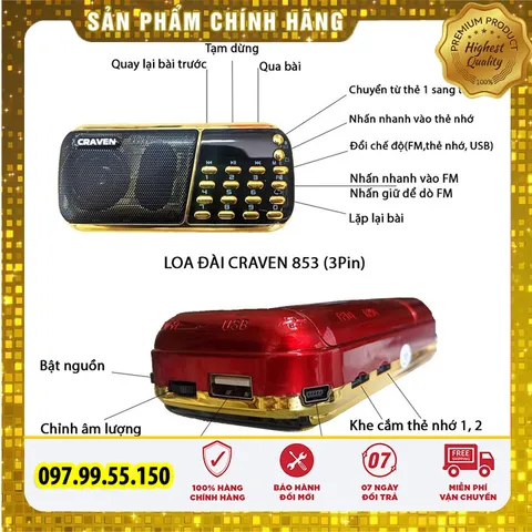 Loa Bluetooth Di Động Học Tiếng Anh Cho Bé - Chống Ánh Sáng Xanh Từ Điện Thoại, 20 Giáo Trình Âm Thanh Chất Lượng Cao