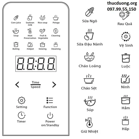 Máy Xay Nấu Sữa Hạt Độ Ồn Thấp Kết Hợp Nồi Nấu GERTECH-006