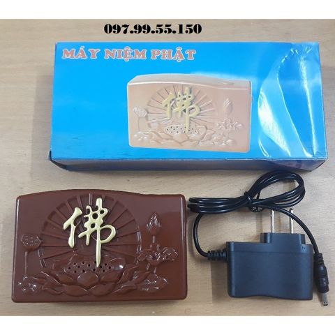Máy niệm Phật 8 bài gồm có Chú Đại Bi, Nam Mô A Di Đà Phật, Nam Mô Quan Thế Âm Bồ Tát