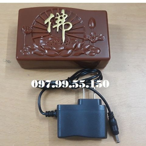 Máy niệm Phật 8 bài gồm có Chú Đại Bi, Nam Mô A Di Đà Phật, Nam Mô Quan Thế Âm Bồ Tát