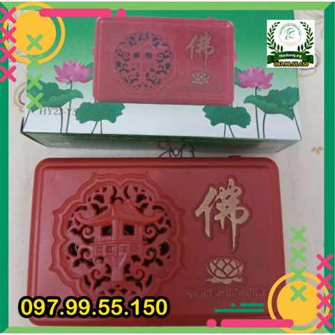 Máy niệm Phật 8 bài gồm có Chú Đại Bi, Nam Mô A Di Đà Phật, Nam Mô Quan Thế Âm Bồ Tát