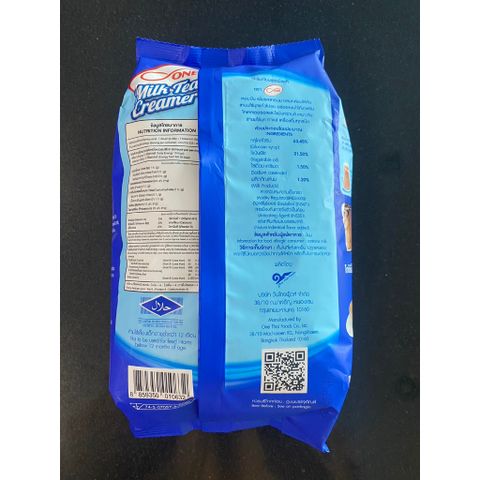 Bột Kem Béo Trà Sữa D ONE 1kg - Tăng Độ Ngậy Cho Trà Sữa Ngon, Sản Phẩm Nhập Khẩu Chính Hãng Từ Thái Lan