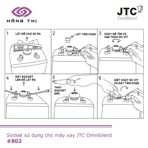 Socket Đầu Nối Lưỡi Dao JTC OmniBlend 8mm - Bộ Phận Chính Hãng Cho Máy Xay Sinh Tố Công Nghiệp, Tăng Hiệu Suất và Độ Bền
