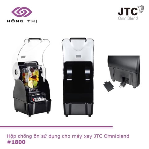 Hộp Chống Ồn Cao Cấp Cho Máy Xay Sinh Tố JTC OmniBlend - Giảm Tiếng Ồn Hiệu Quả, Thiết Kế Sang Trọng, Dễ Lắp Đặt