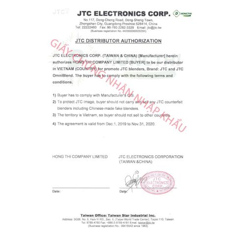 Hộp Chống Ồn Cao Cấp Cho Máy Xay Sinh Tố JTC OmniBlend - Giảm Tiếng Ồn Hiệu Quả, Thiết Kế Sang Trọng, Dễ Lắp Đặt