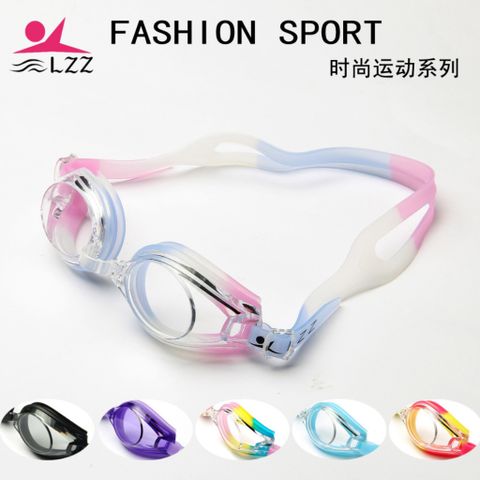 Kính Bơi Trẻ Em LZZ Chống Nước & Chống Sương Mù - Kính Bơi Cao Cấp Dành Cho Trẻ Từ 3 Tuổi - Kiểu Dáng Thời Trang, Nhiều Màu Sắc