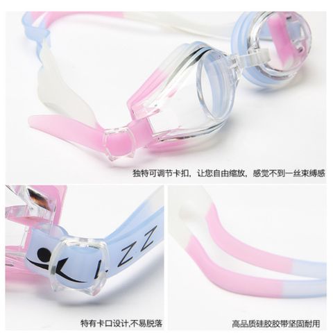 Kính Bơi Trẻ Em LZZ Chống Nước & Chống Sương Mù - Kính Bơi Cao Cấp Dành Cho Trẻ Từ 3 Tuổi - Kiểu Dáng Thời Trang, Nhiều Màu Sắc