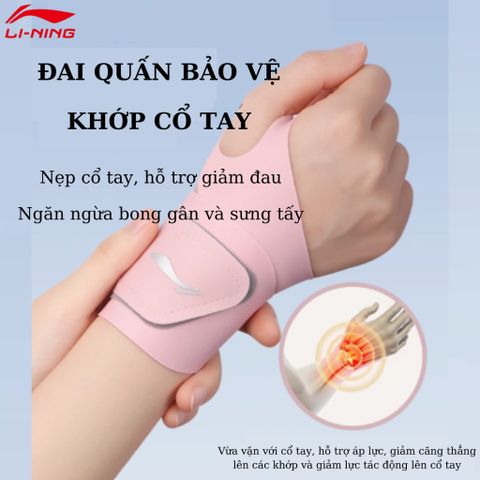 Băng Cổ Tay Lining Mỏng Nhẹ Hỗ Trợ Phục Hồi Chấn Thương - Bảo Vệ Khớp Cổ Tay Chất Liệu Thoáng Khí, Nhiều Màu Sắc