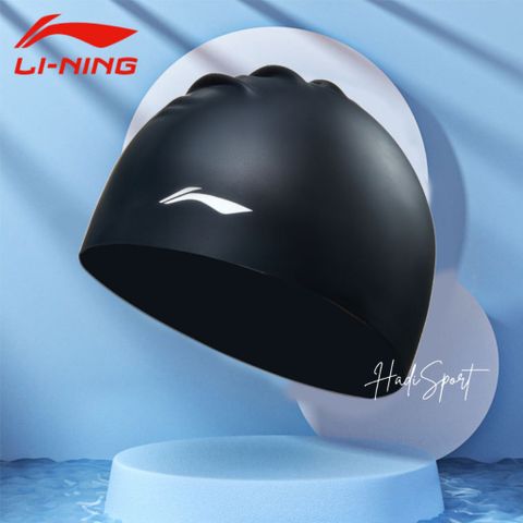 Mũ bơi Lining cho trẻ em và người lớn - Chống thấm nước, đàn hồi, siêu nhẹ, thoải mái cho tập bơi mã LXMU520