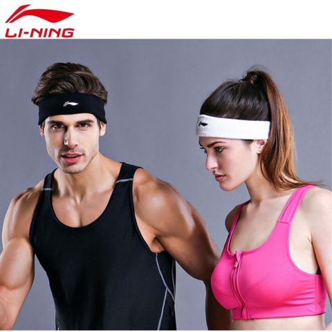Băng Đô Thể Thao Lining Thấm Hút Mồ Hôi - Phụ Kiện Yoga, Cầu Lông, Tennis Cho Nam Nữ, Chống Tụt Hiệu Quả