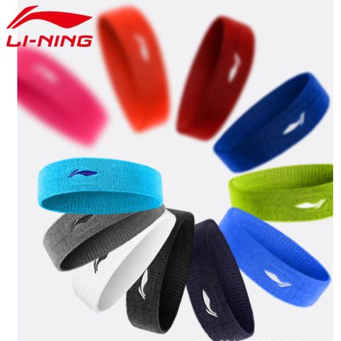 Băng Đô Thể Thao Lining Thấm Hút Mồ Hôi - Phụ Kiện Yoga, Cầu Lông, Tennis Cho Nam Nữ, Chống Tụt Hiệu Quả
