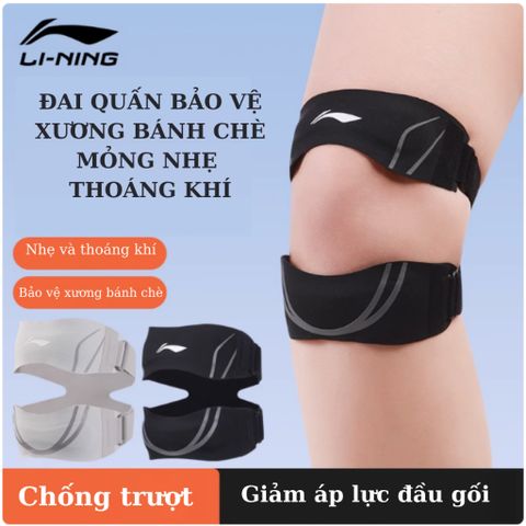 Đai Bảo Vệ Xương Bánh Chè Lining Mỏng Nhẹ, Thoáng Khí, Chống Trượt - Bảo Vệ Gối Chuyên Dụng cho Thể Thao, Mã LDEU243