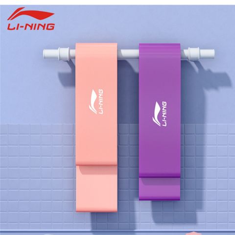 Dây Kháng Lực Mini Band Lining Cao Su Tập Mông Đùi - Dụng Cụ Tập Gym Yoga Cho Nam Nữ, Độ Dẻo Cao, Màu Sắc Đẹp
