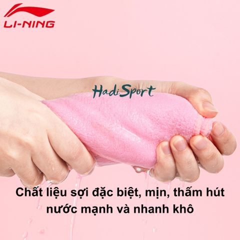 Khăn lau mồ hôi LINING chính hãng - Khăn thể thao thấm hút mồ hôi cho cầu lông và bơi lội, kích thước 60 x 30 cm