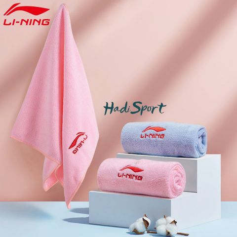 Khăn lau mồ hôi LINING chính hãng - Khăn thể thao thấm hút mồ hôi cho cầu lông và bơi lội, kích thước 60 x 30 cm