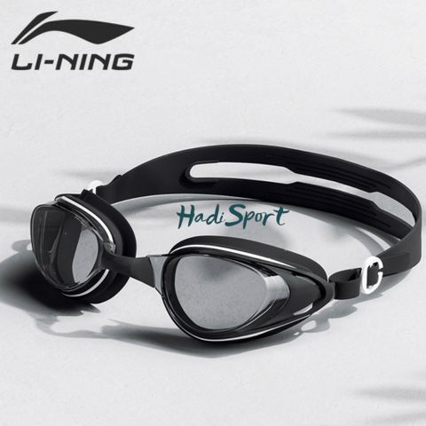Kính Bơi Người Lớn Li-Ning Chuyên Nghiệp Chống Nước Chống Sương Mù - Mẫu LNJT211 Thời Trang và Tiện Lợi