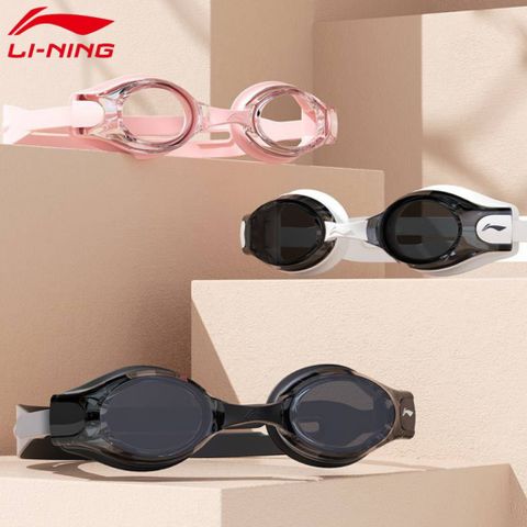 Kính Bơi Người Lớn Chống Nước Chống Sương Mù Chống Tia UV Lining - Kèm Nút Tai & Cầu Mũi LSJU507