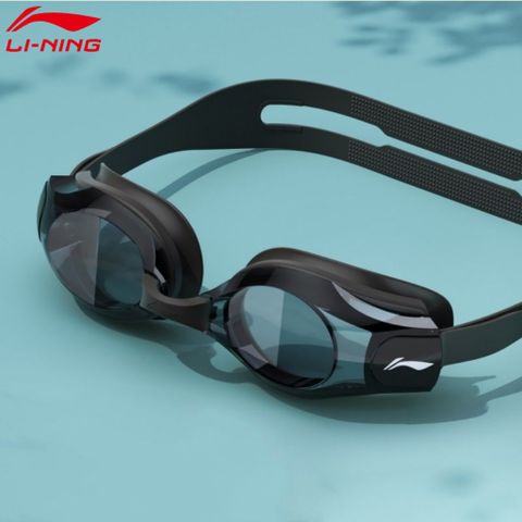 Kính Bơi Người Lớn Chống Nước Chống Sương Mù Chống Tia UV Lining - Kèm Nút Tai & Cầu Mũi LSJU507