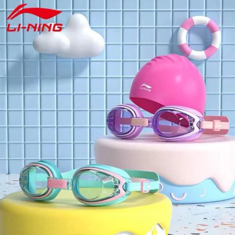Kính Bơi Trẻ Em LINING Chống Nước, Chống Sương Mù - Bộ Đồ Bơi An Toàn và Thời Trang cho Trẻ Từ 3-12 Tuổi Kèm Nút Bịt Tai