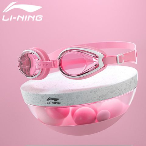 Kính Bơi Trẻ Em LINING Chống Nước, Chống Sương Mù - Bộ Đồ Bơi An Toàn và Thời Trang cho Trẻ Từ 3-12 Tuổi Kèm Nút Bịt Tai