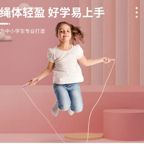 Dây Nhảy Thể Dục Cao Cấp LI-NING LJSP333 - Dây Nhảy Điều Chỉnh Cho Trẻ Em & Người Lớn - Hoạt Động Ngoài Trời, Thể Thao, Học Sinh