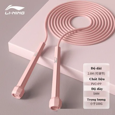 Dây Nhảy Thể Dục Cao Cấp LI-NING LJSP333 - Dây Nhảy Điều Chỉnh Cho Trẻ Em & Người Lớn - Hoạt Động Ngoài Trời, Thể Thao, Học Sinh