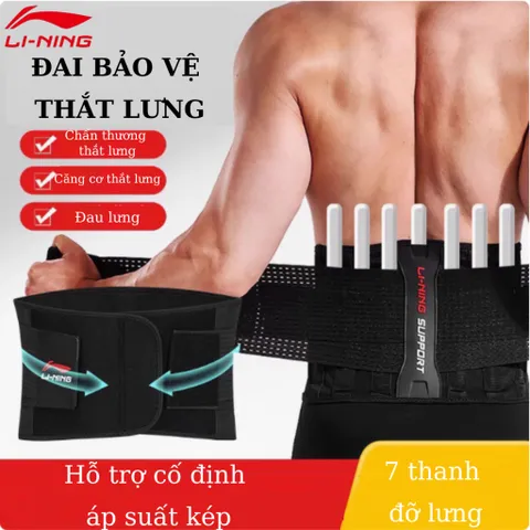 Đai bảo vệ thắt lưng Lining LQAN280 - Hỗ trợ bảo vệ eo, phục hồi chấn thương, thoáng khí, cao cấp cho gym và lao động nặng