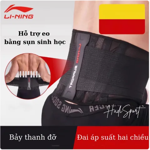 Đai bảo vệ thắt lưng Lining LQAN280 - Hỗ trợ bảo vệ eo, phục hồi chấn thương, thoáng khí, cao cấp cho gym và lao động nặng